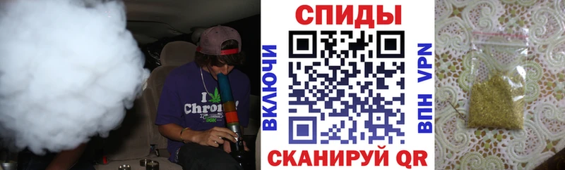 Бутират 99% Уфа