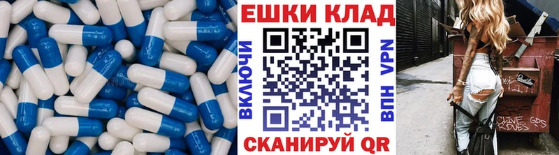 Ecstasy XTC  хочу наркоту  Уфа 