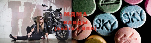 синтетический гашиш Михайлов