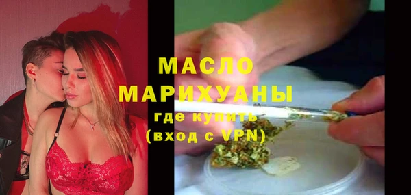 меф Михайловск