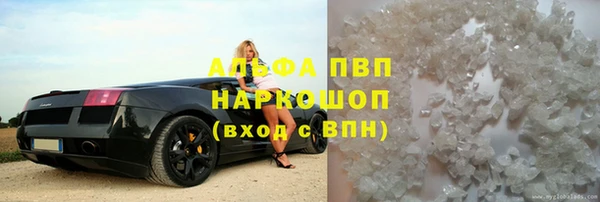 синтетический гашиш Михайлов