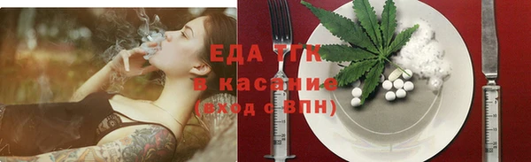 спиды Михайловка