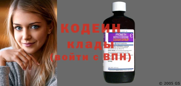 меф Михайловск