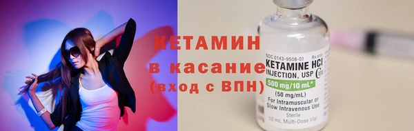 спиды Михайловка