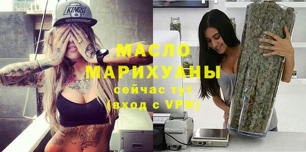 спиды Михайловка