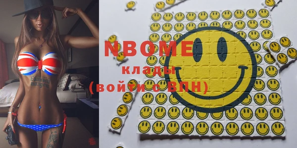 крисы Алзамай