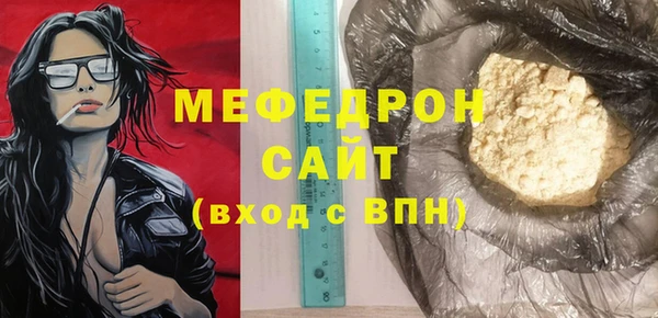 синтетический гашиш Михайлов