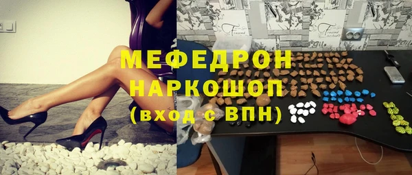 спиды Михайловка