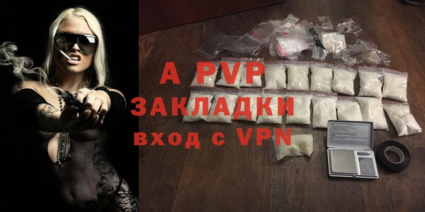 меф Михайловск