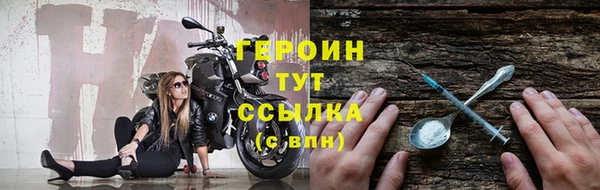 спиды Михайловка