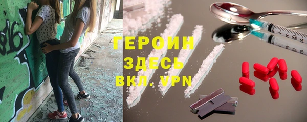 спиды Михайловка