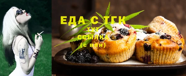 спиды Михайловка